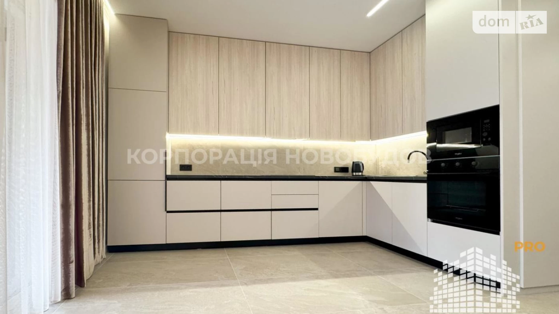 ул. Волошковая Сторожница, цена: 1500 $ - фото 2