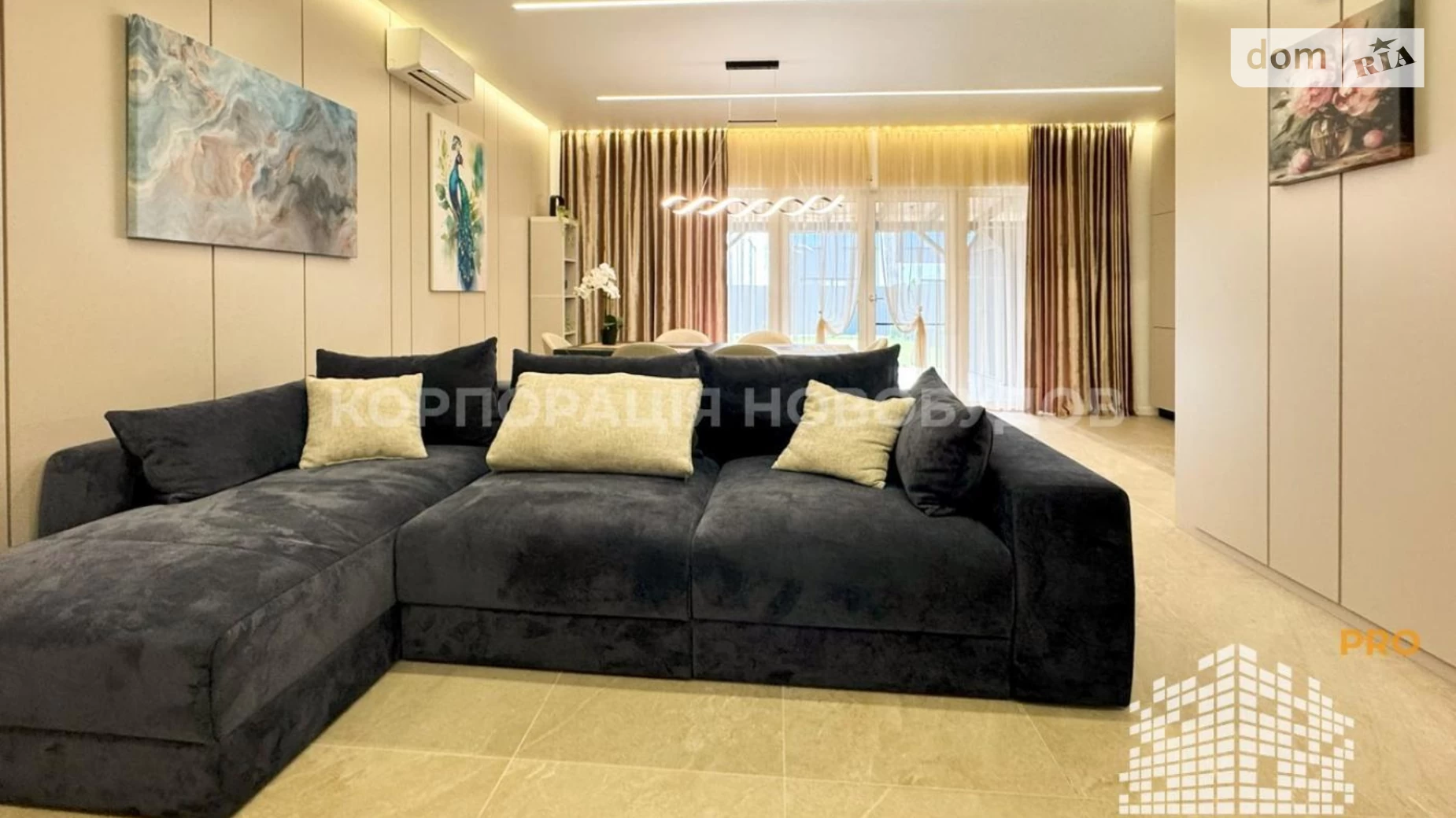 ул. Волошковая Сторожница, цена: 1500 $ - фото 3