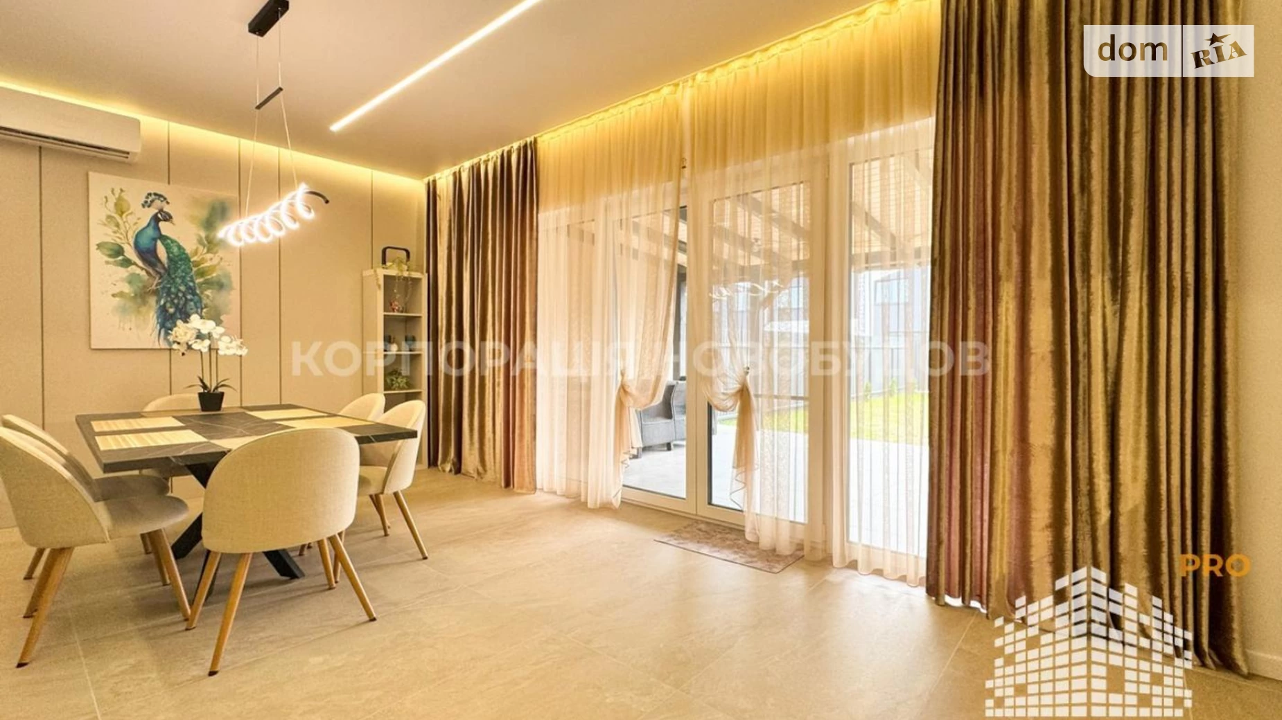 ул. Волошковая Сторожница, цена: 1500 $ - фото 4