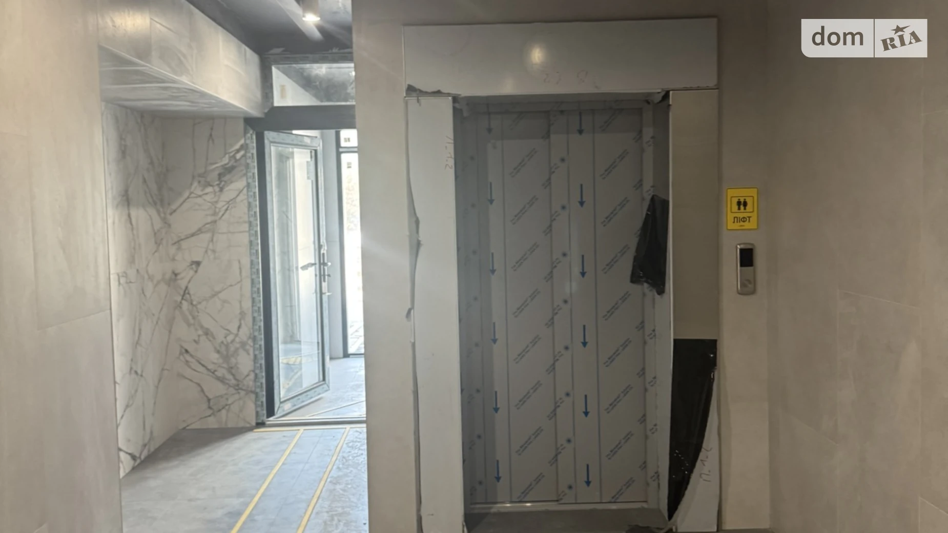 Продается 2-комнатная квартира 61.7 кв. м в Хмельницком, вул. 4-й проезд Ровный(Лесная), 12/1В - фото 3