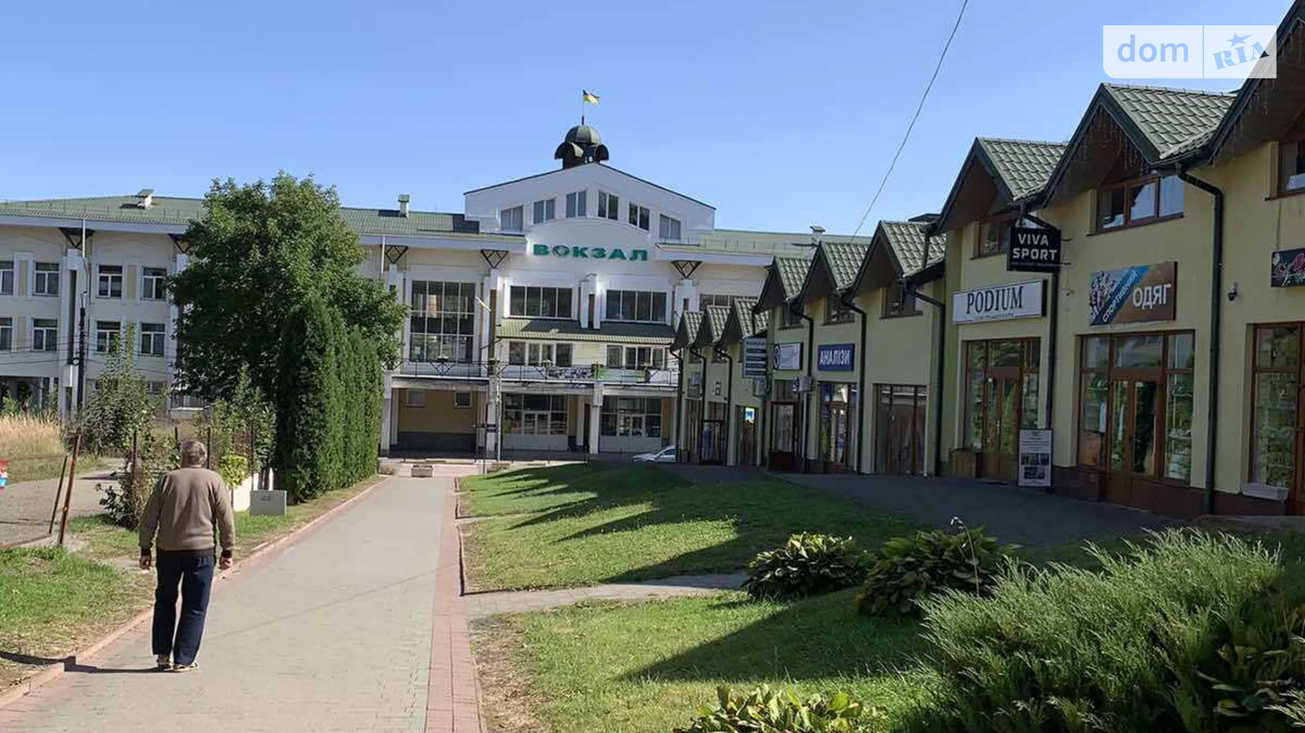 Продается земельный участок 0.6083 соток в Львовской области, цена: 11000 $ - фото 2