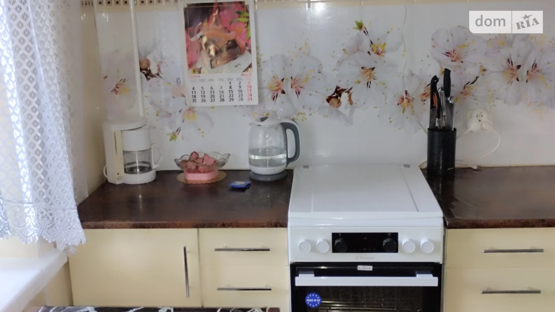 Продается 2-комнатная квартира 41 кв. м в Хмельницком, ул. Сковороды Григория, 11 - фото 4