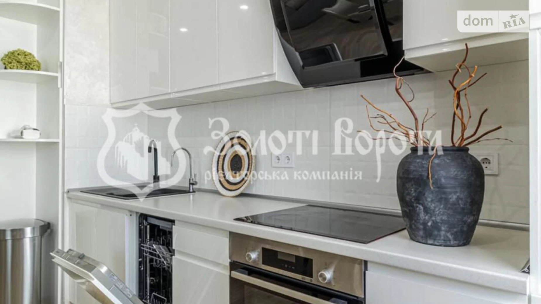 Продается 5-комнатная квартира 128.6 кв. м в Киеве, ул. Сергeя Данченко, 32Б - фото 4