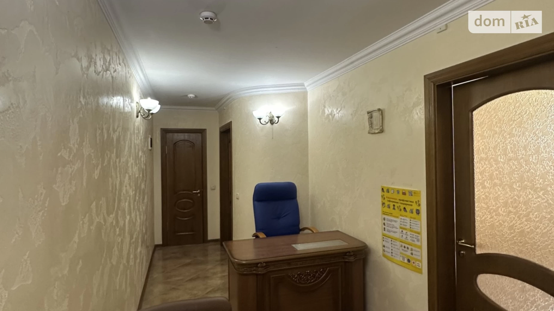 вул. Руська, 2 Центр Тернопіль, цена: 1000 $ - фото 3