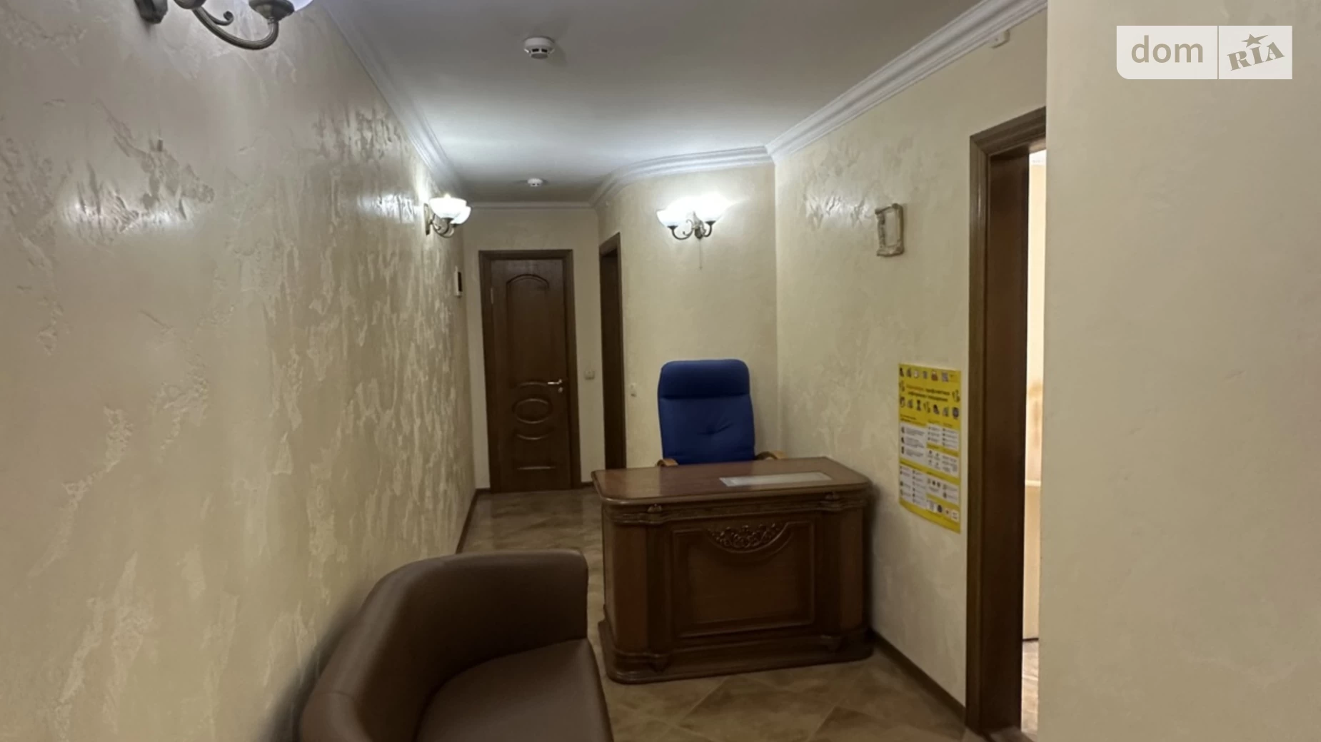 вул. Руська, 2 Центр Тернопіль, цена: 1000 $ - фото 4