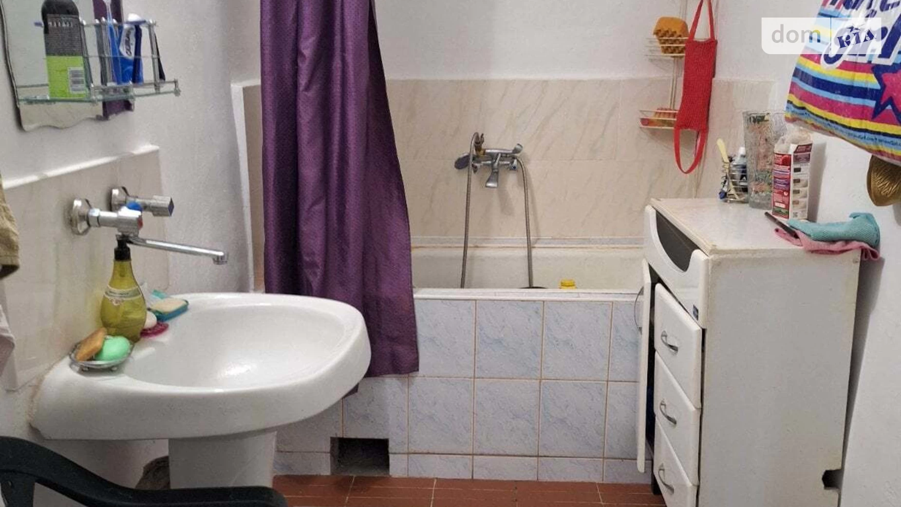 мас. Механизатор Великодолинское, цена: 45000 $ - фото 4