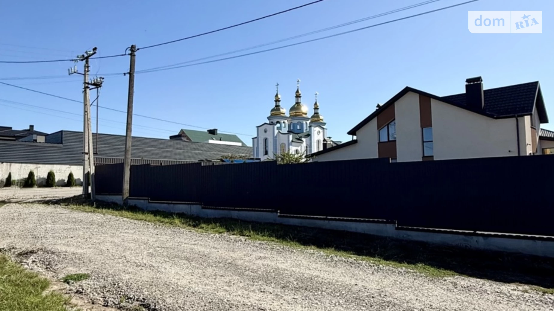 Продается земельный участок 16 соток в Хмельницкой области, цена: 120000 $ - фото 2