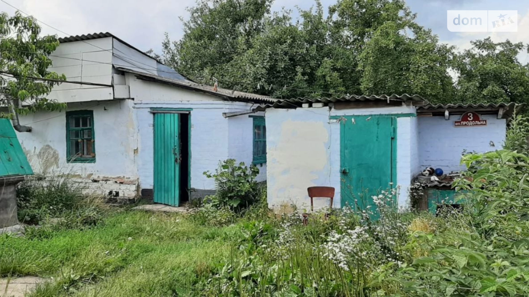 Продається одноповерховий будинок 50 кв. м з банею/сауною, цена: 40000 $ - фото 5
