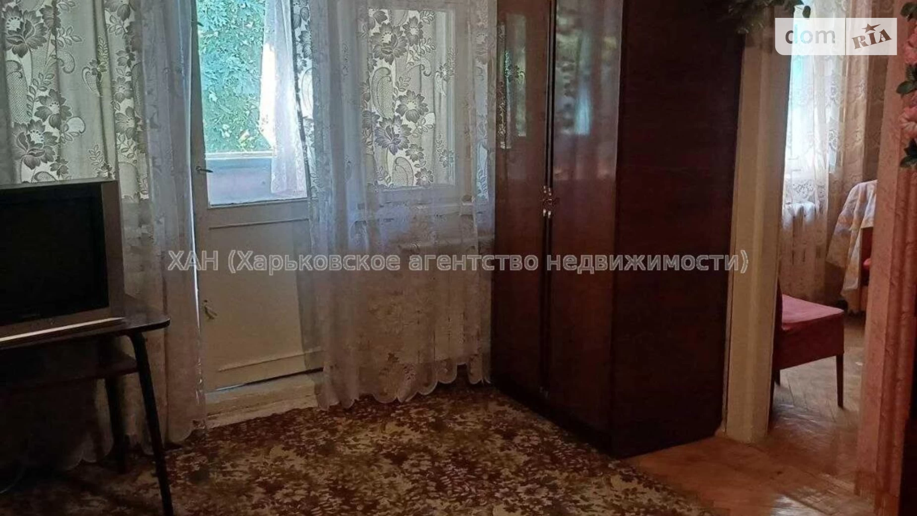 Продается 2-комнатная квартира 45 кв. м в Харькове, просп. Индустриальный - фото 4