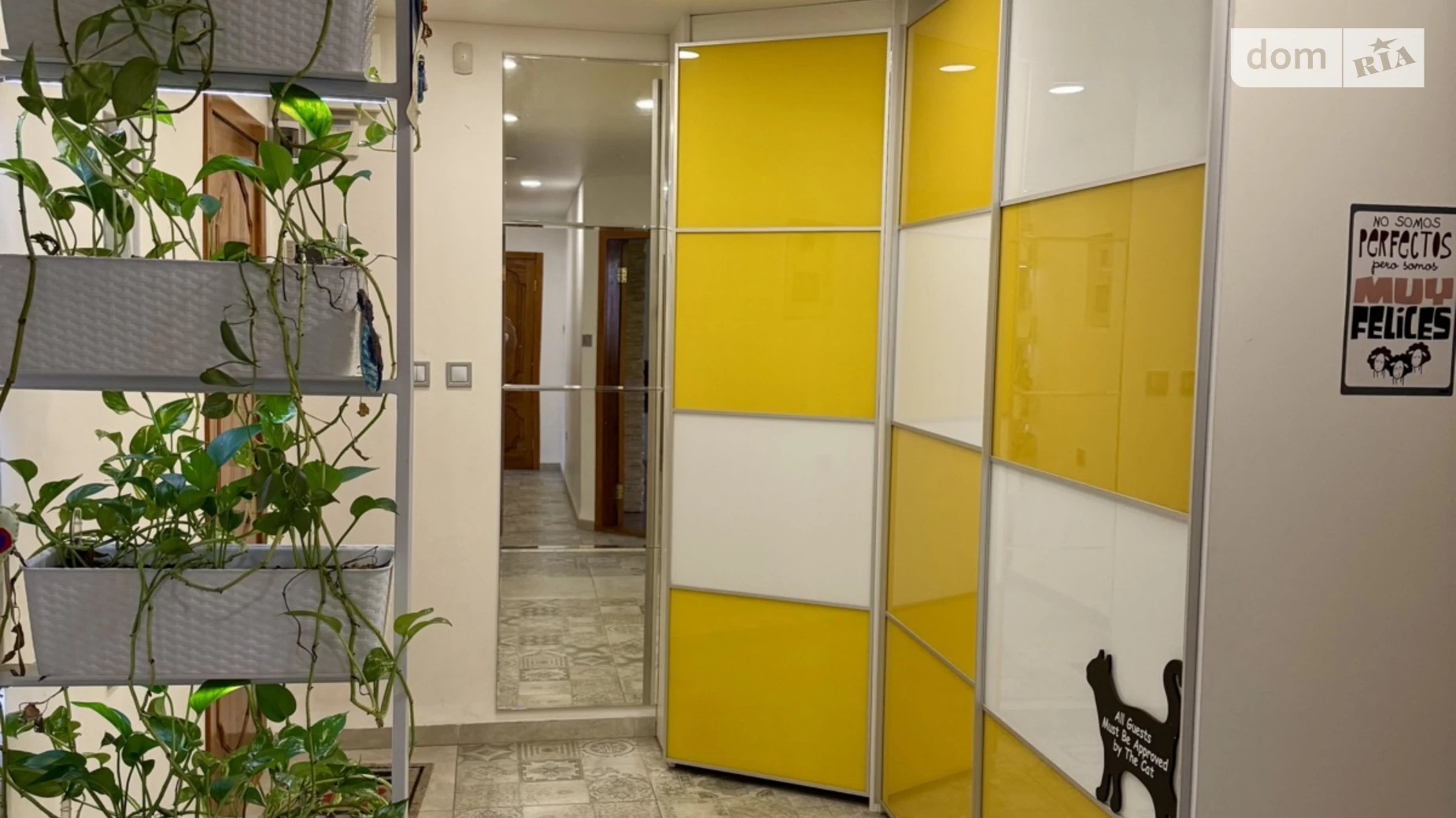 Продается 3-комнатная квартира 100.9 кв. м в Харькове, ул. 23-го Августа - фото 3