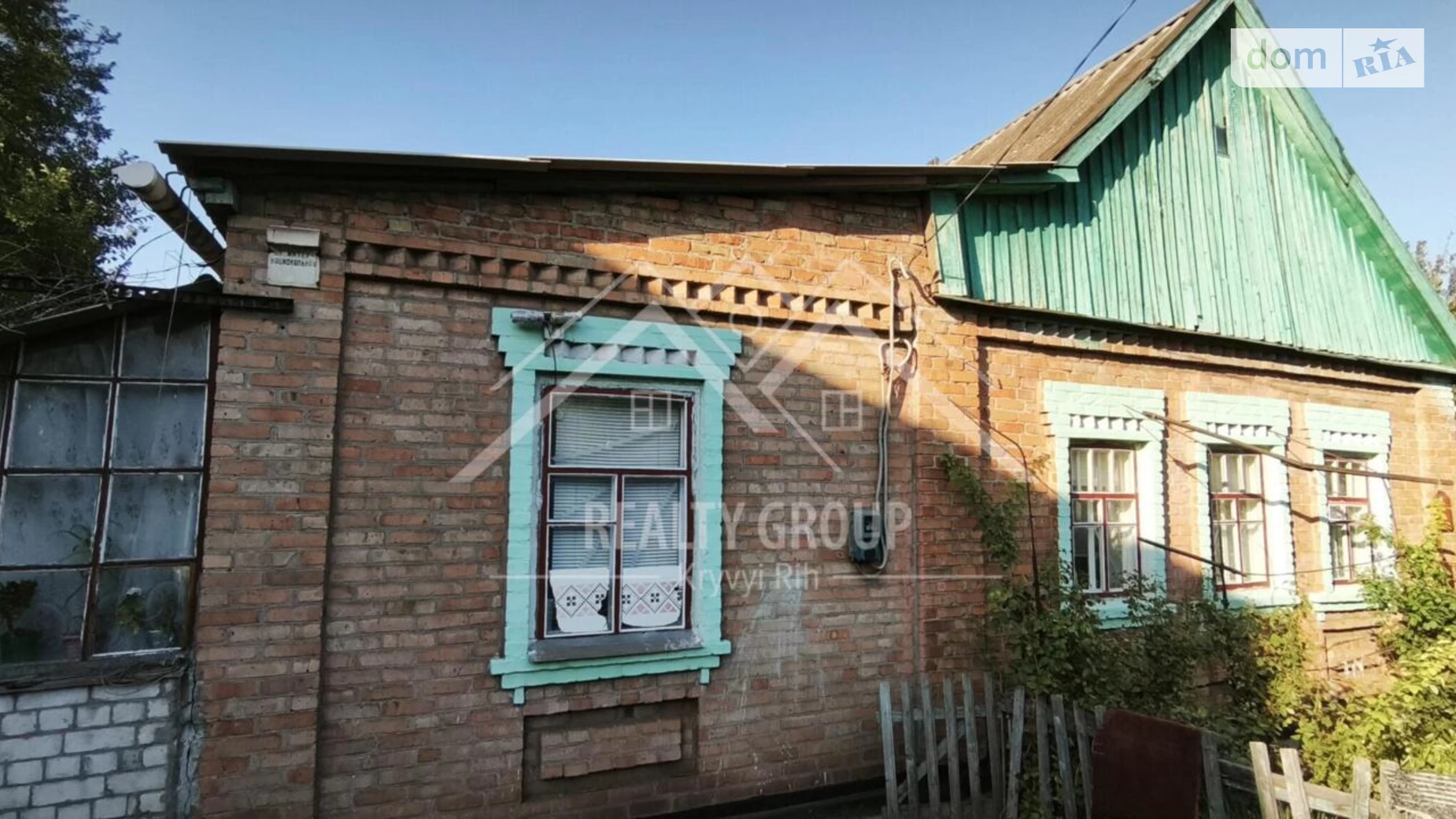 Продается одноэтажный дом 66.8 кв. м с подвалом, цена: 17000 $ - фото 3