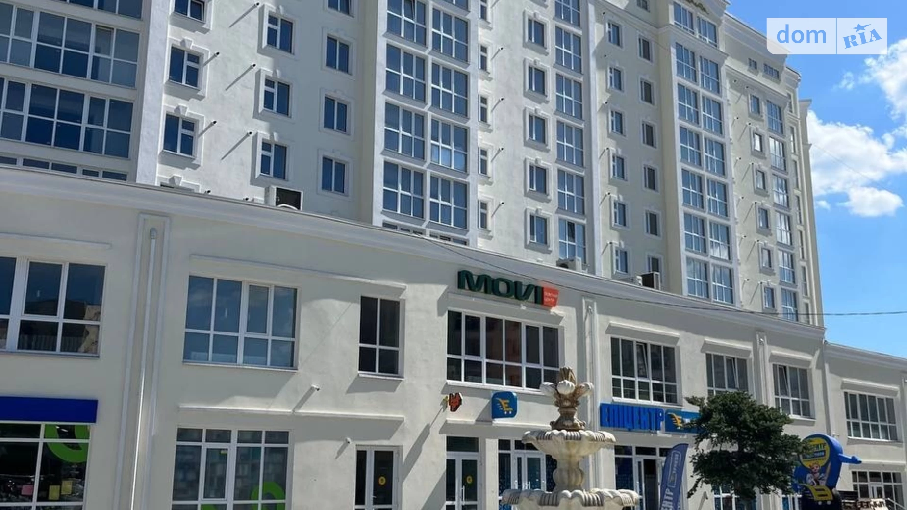 ул. Сечевых Стрельцов, 4 Озёрный Хмельницкий ЖК Grand Royal, цена: 48000 $ - фото 2