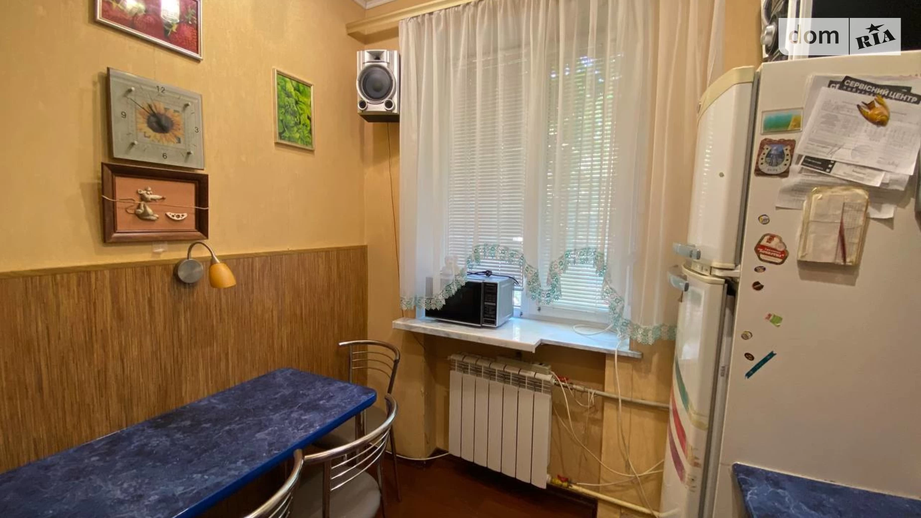 Продается 2-комнатная квартира 45.4 кв. м в Кривом Роге, ул. Бахчисарайская(Перекопская) - фото 2