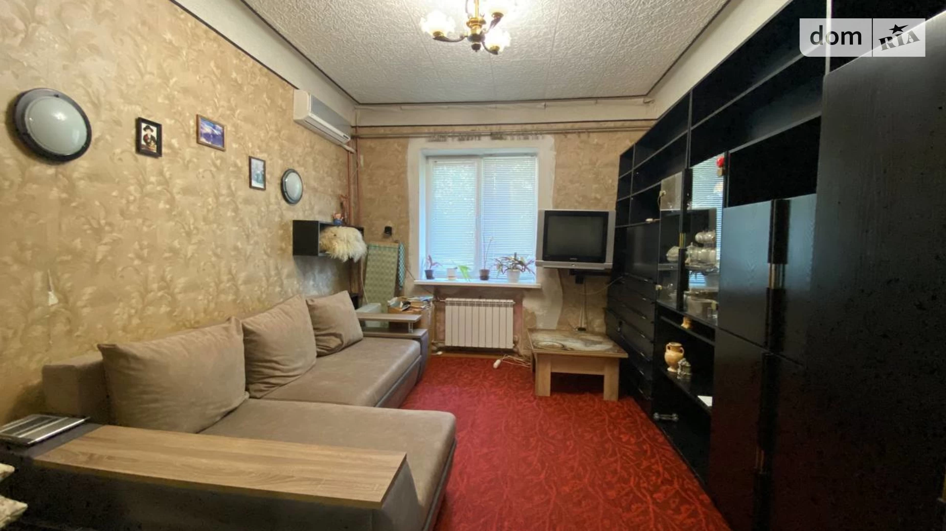 Продается 2-комнатная квартира 45.4 кв. м в Кривом Роге, ул. Бахчисарайская(Перекопская) - фото 5