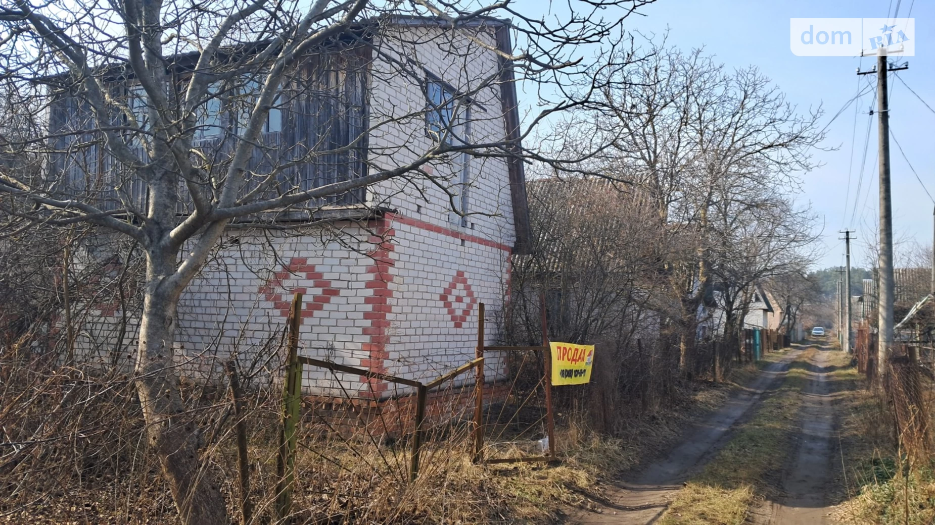 Продается дом на 2 этажа 45 кв. м с мансардой, цена: 4500 $ - фото 4