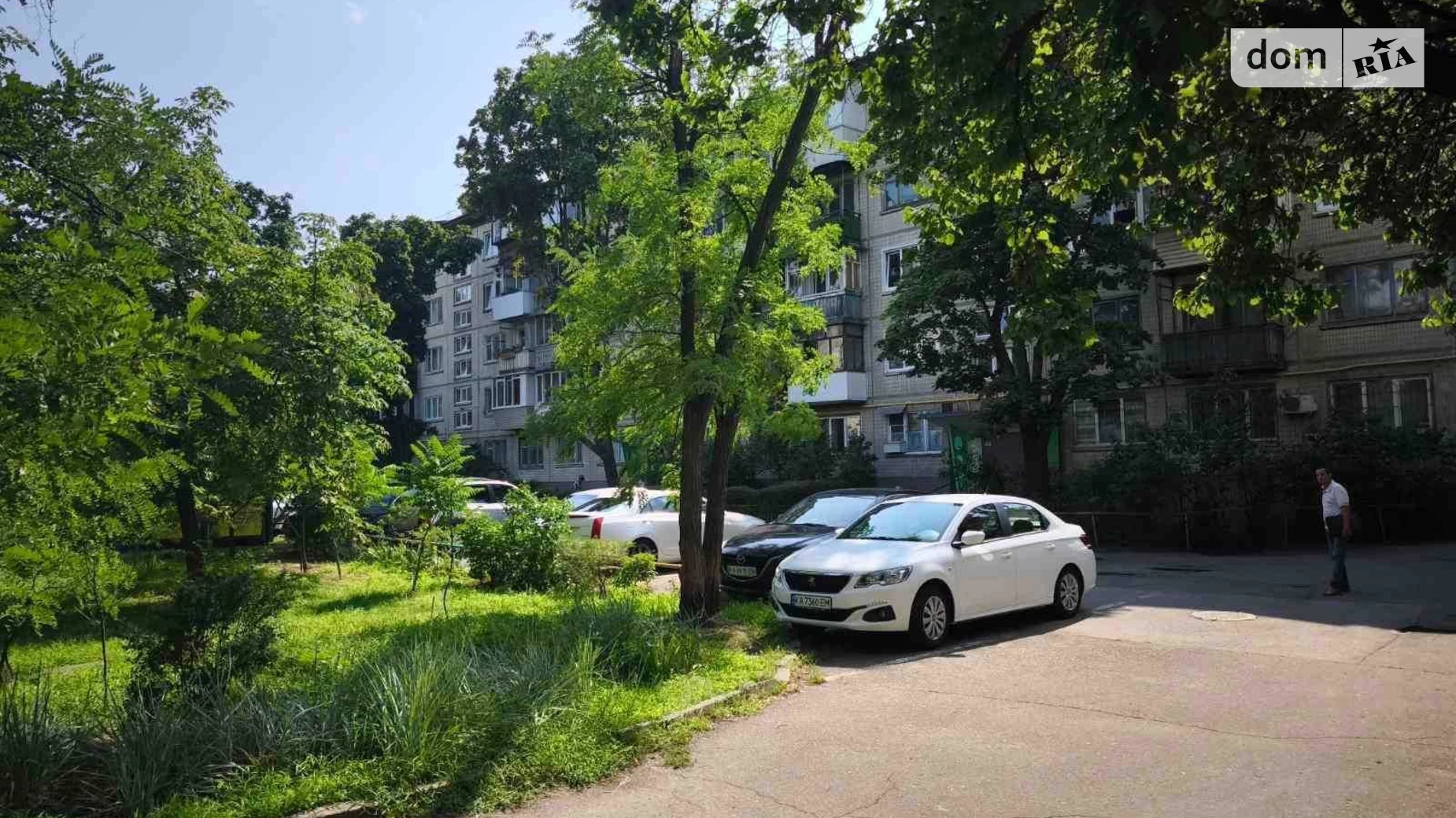 Продается 2-комнатная квартира 46.7 кв. м в Киеве, ул. Сергея Набоки(Бажова), 2 - фото 2