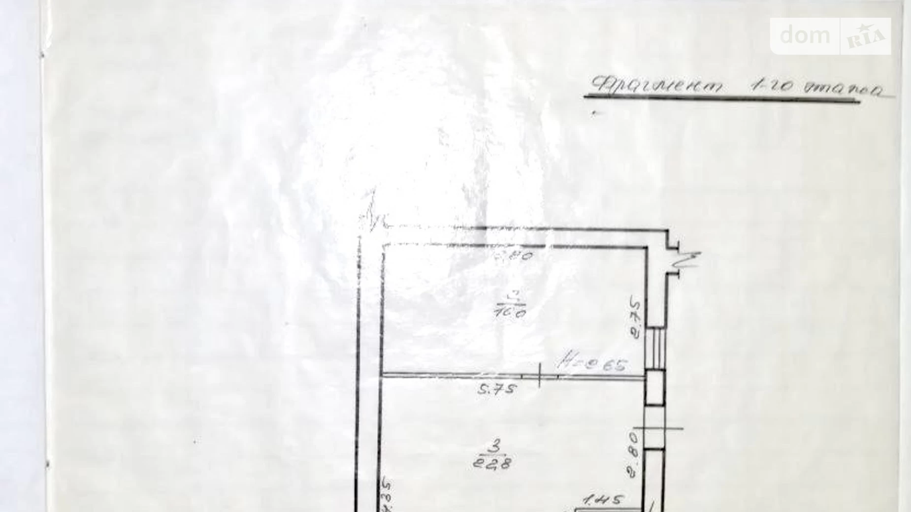 ул. Золочевская, 23 Залютино Харьков, цена: 10500 $ - фото 3