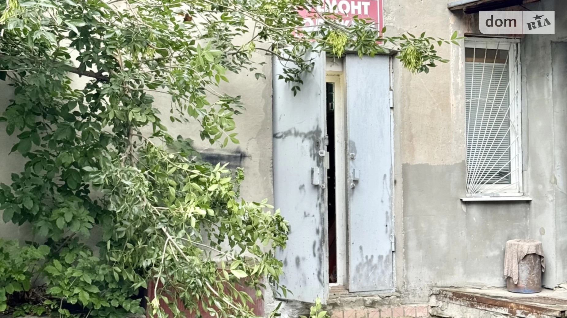 ул. Золочевская, 23 Залютино Харьков, цена: 10500 $ - фото 4