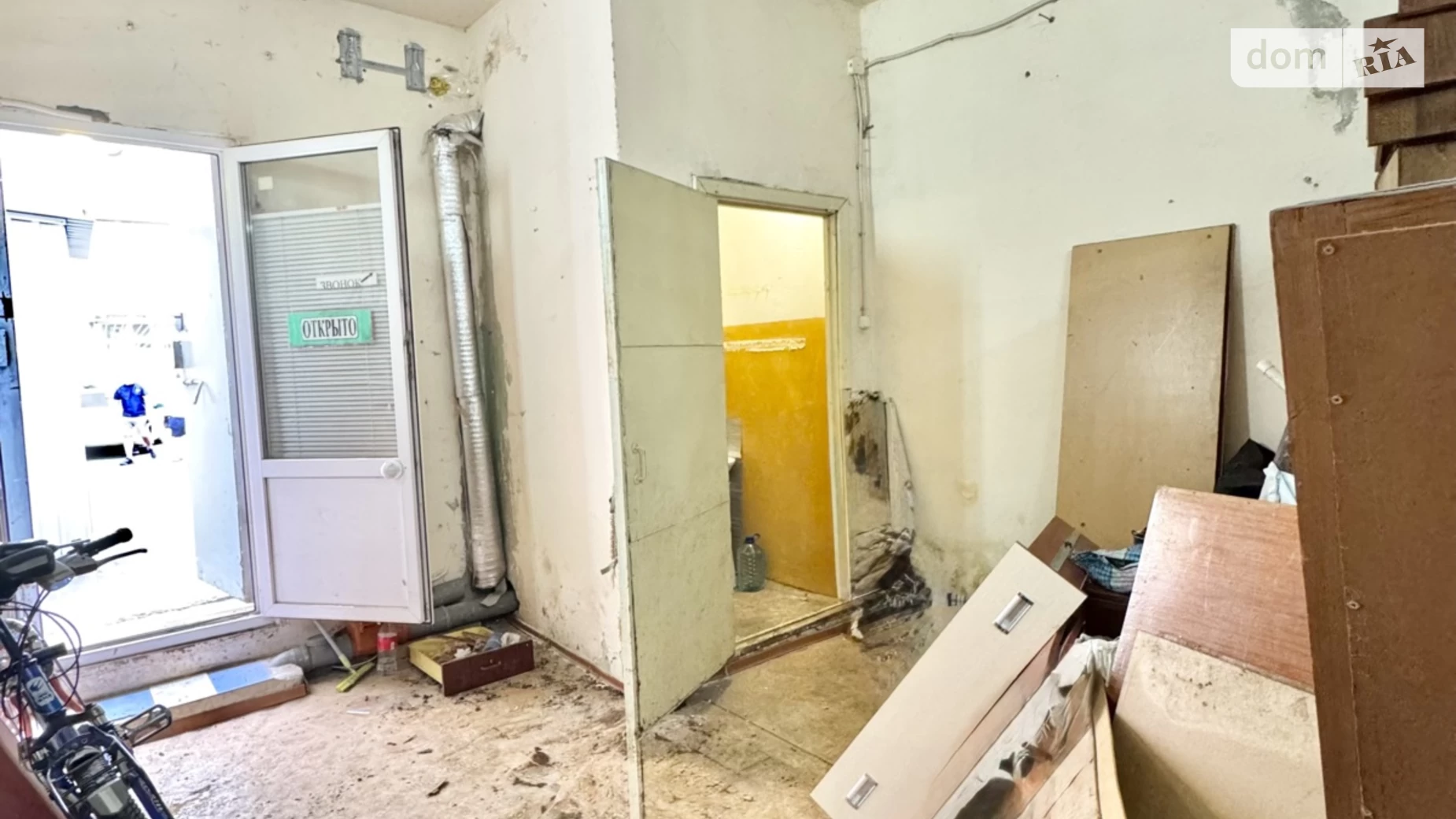 ул. Золочевская, 23 Залютино Харьков, цена: 10500 $ - фото 5