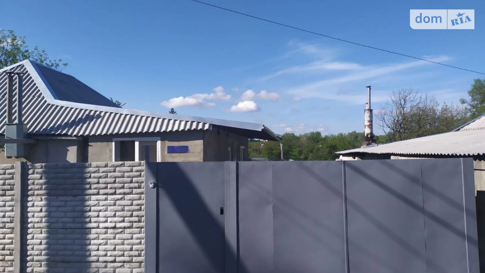 Продается одноэтажный дом 54.9 кв. м с бассейном, цена: 56000 $ - фото 2