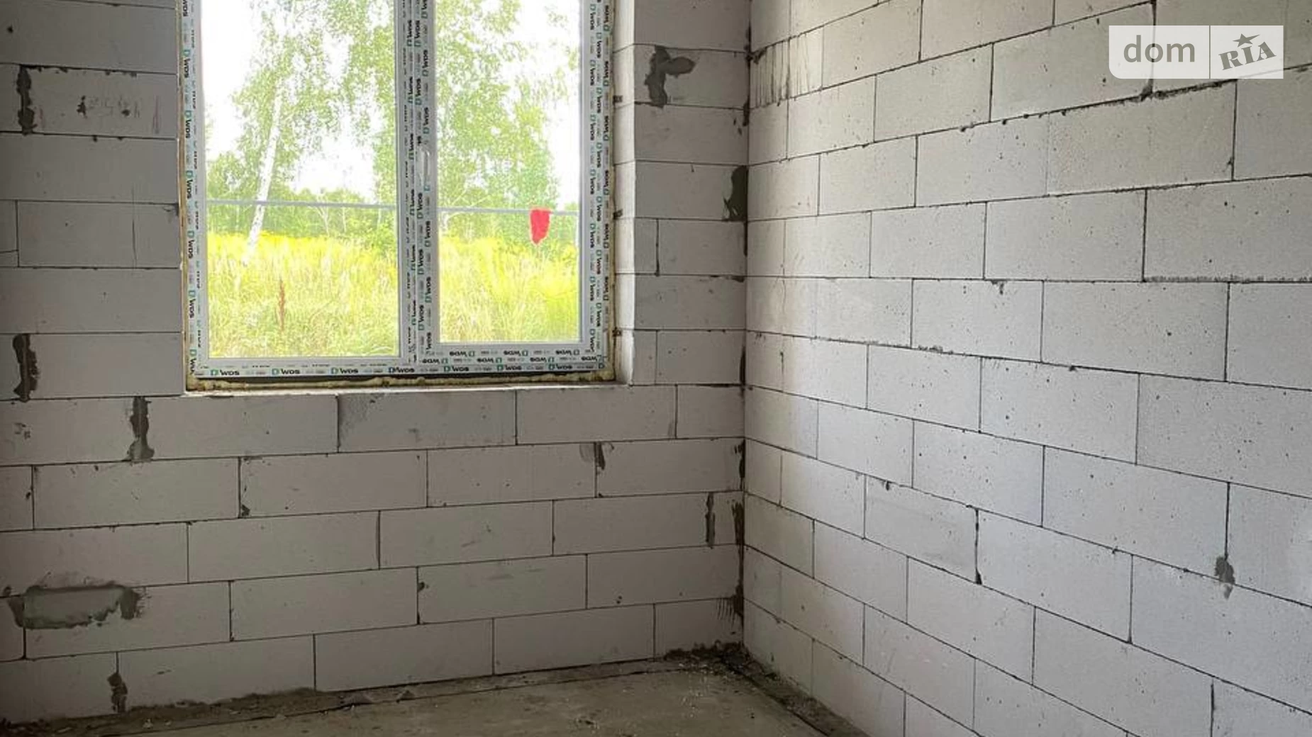 ул. Успешная Михайловка-Рубежовка (Ирпень), цена: 48000 $ - фото 2