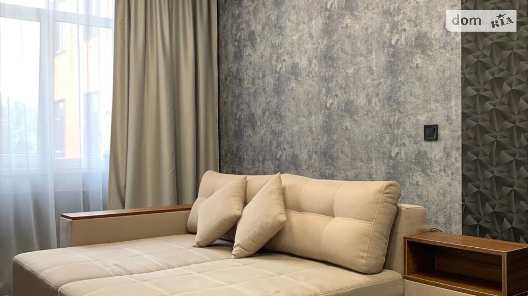 Продается 1-комнатная квартира 45.2 кв. м в Чабанах, ул. Покровская(Кирова), 24А - фото 5