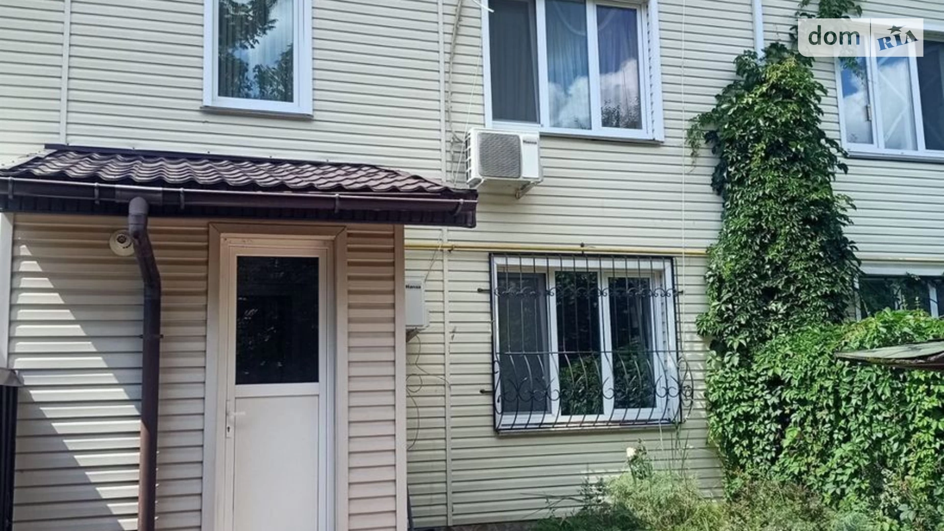 ул. Яровая(Красноармейская) Гостомель, цена: 82900 $ - фото 5