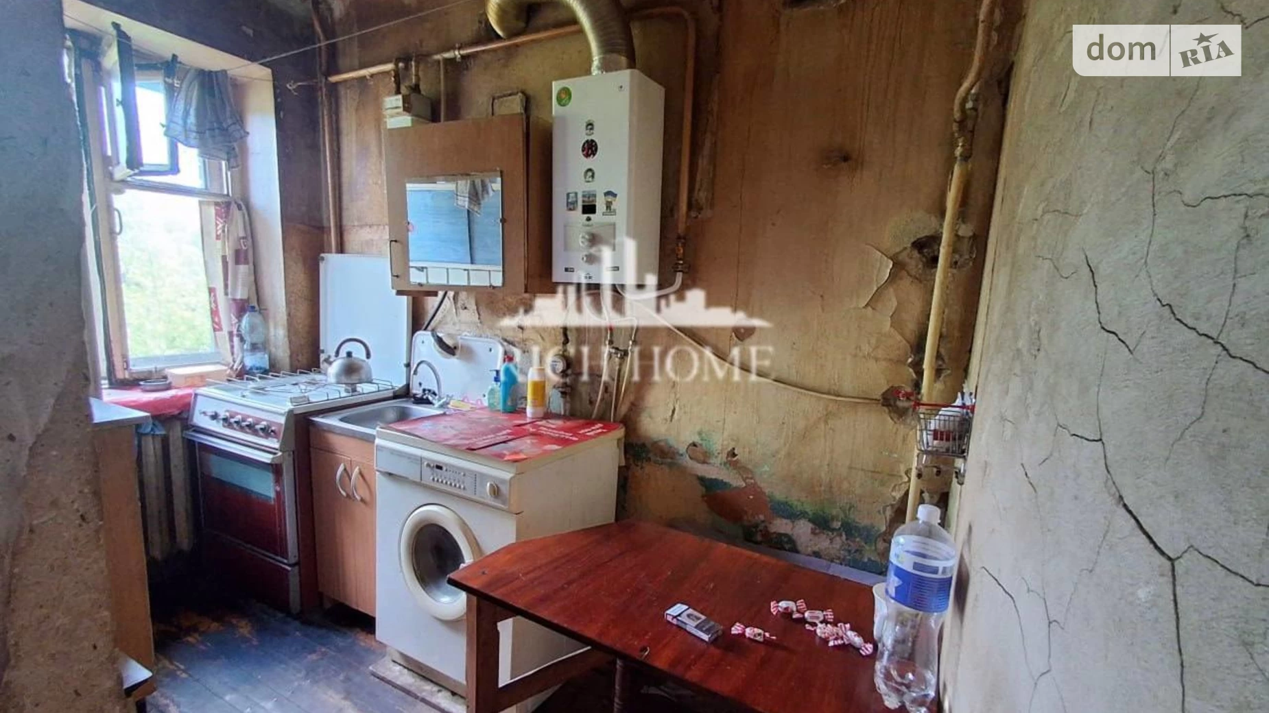 Продается 2-комнатная квартира 30.6 кв. м в Киеве, ул. Кириловская(Фрунзе), 116 - фото 5