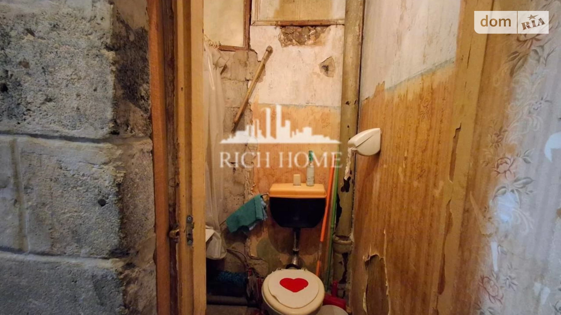 Продается 2-комнатная квартира 30.6 кв. м в Киеве, ул. Кириловская(Фрунзе), 116 - фото 4