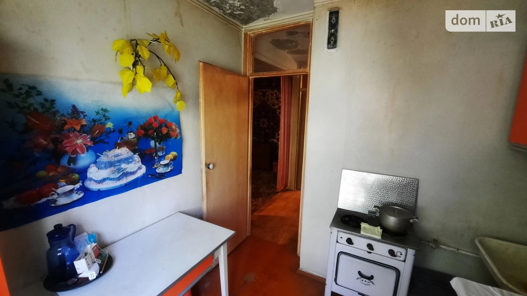 Продается 2-комнатная квартира 45 кв. м в Харькове, просп. Индустриальный - фото 2