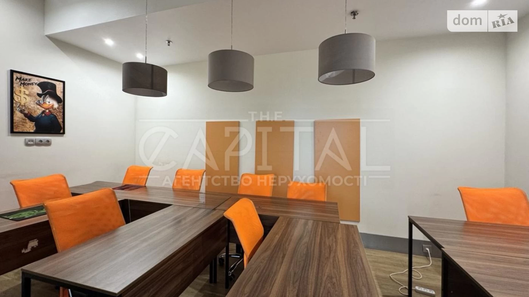 просп. Степана Бандери, 34В Київ, цена: 14040 $ - фото 3