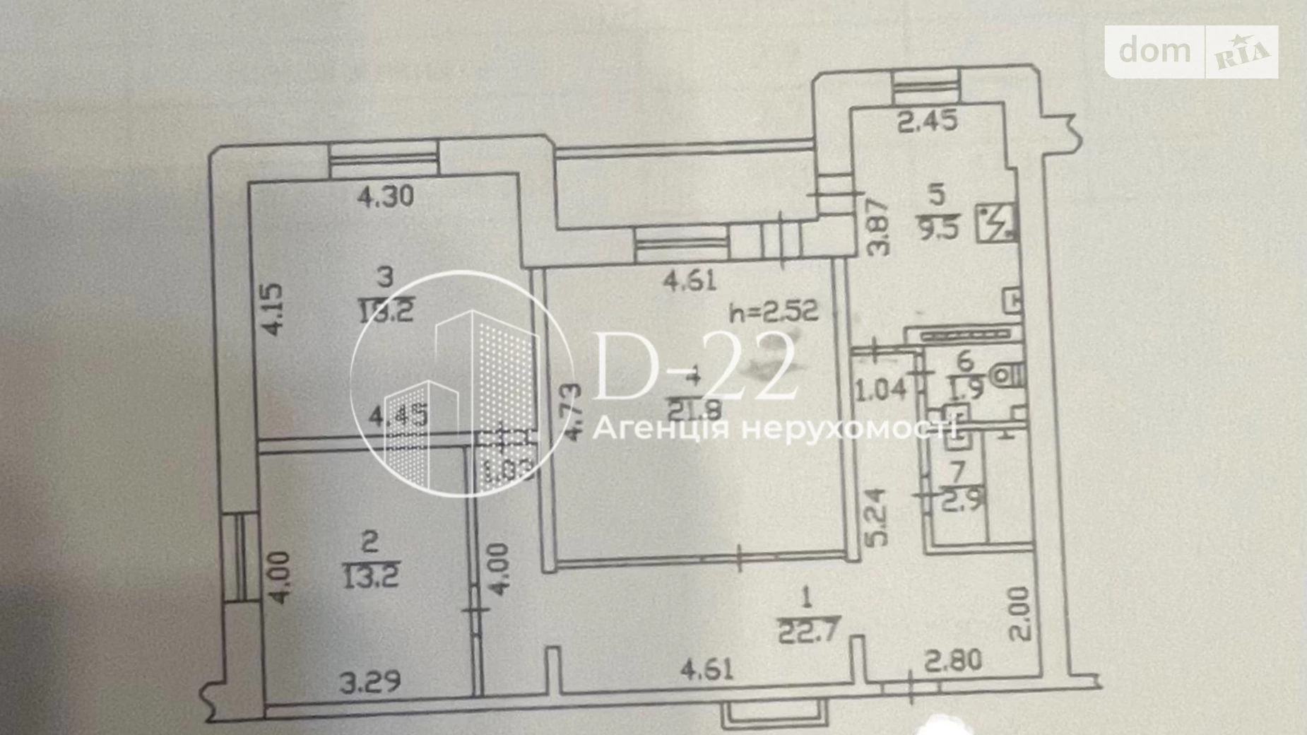 Продается 3-комнатная квартира 92.9 кв. м в Киеве, ул. Братства тарасовцев(Декабристов), 12/37 - фото 4