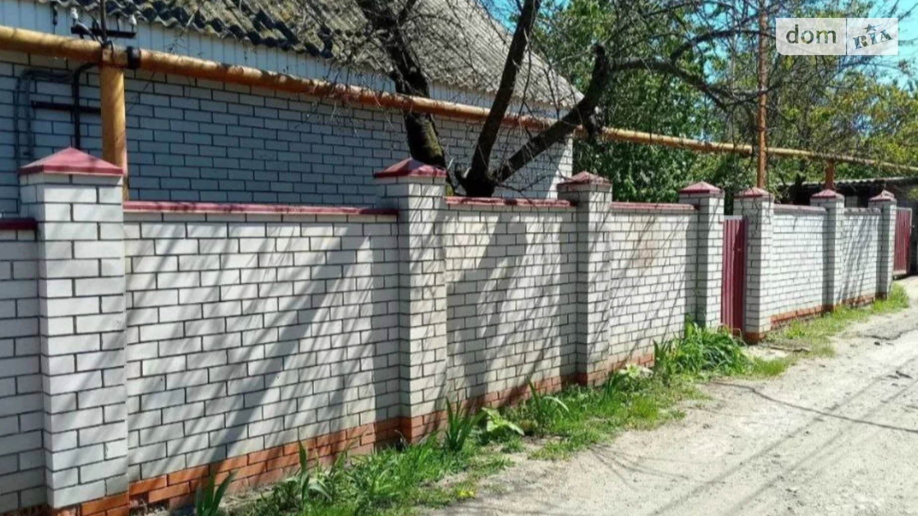 Продается одноэтажный дом 87.4 кв. м с террасой, цена: 39900 $ - фото 3