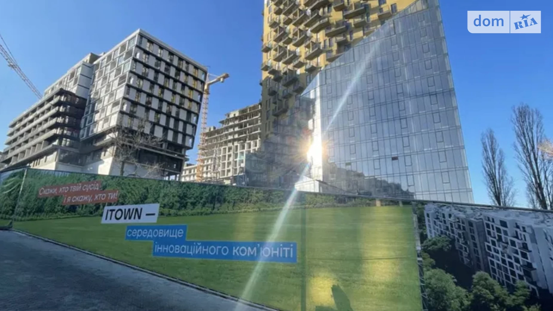 Продается 1-комнатная квартира 25 кв. м в Одессе, ул. Софиевская, 1А - фото 2