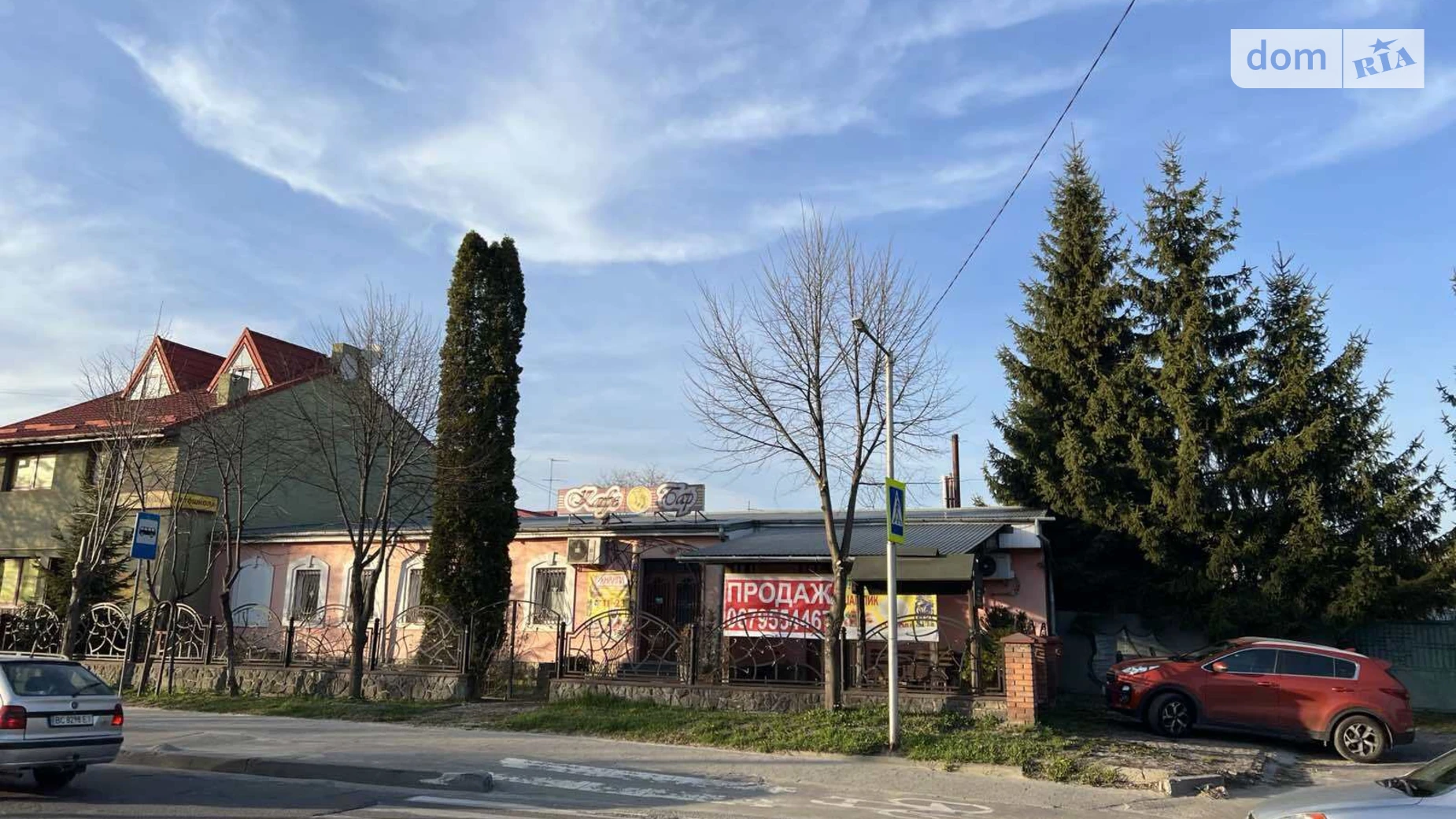 Продается помещения свободного назначения 253.6 кв. м в 1-этажном здании, цена: 250000 $ - фото 4