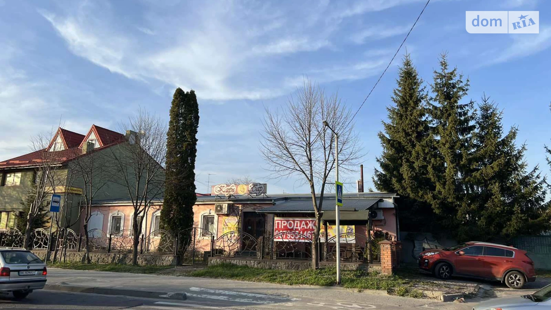 Продается помещения свободного назначения 253.6 кв. м в 1-этажном здании, цена: 250000 $ - фото 2