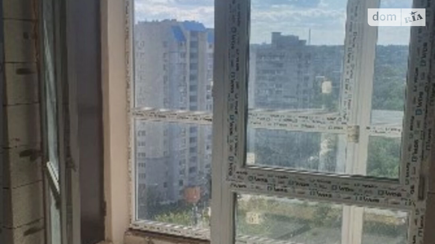 Продается 1-комнатная квартира 48 кв. м в Харькове, ул. Клочковская, 117 - фото 2