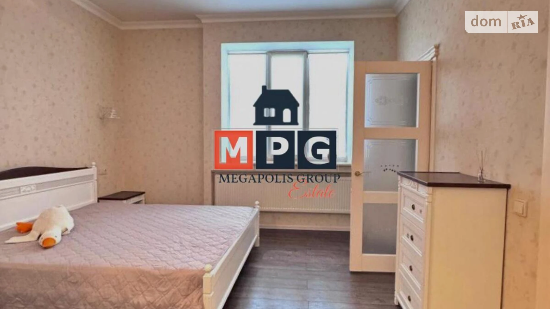 Сдается в аренду 1-комнатная квартира 90 кв. м в Харькове, просп. Науки - фото 2