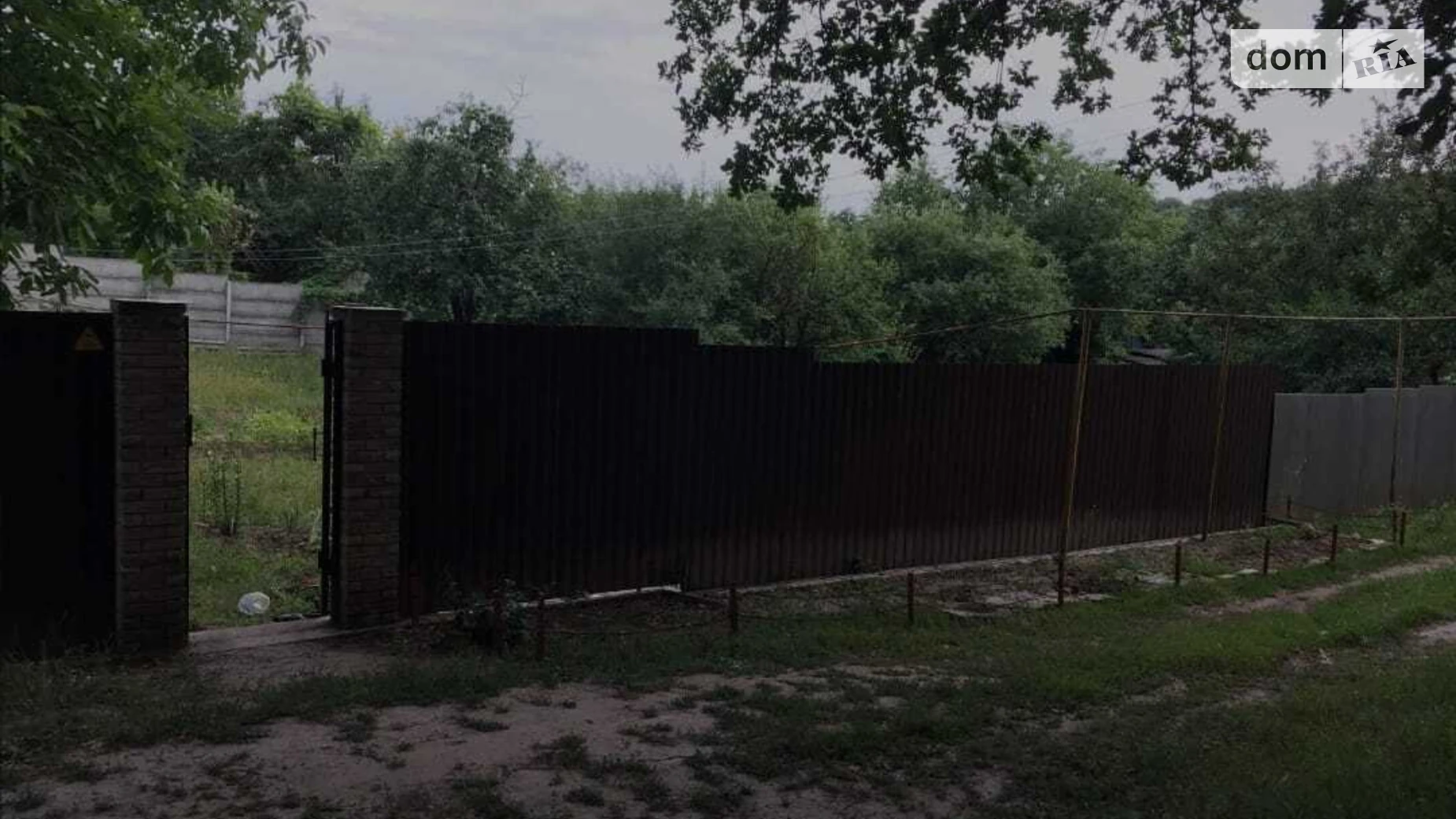 Продается одноэтажный дом 5.7 кв. м с бассейном, цена: 18999 $ - фото 2