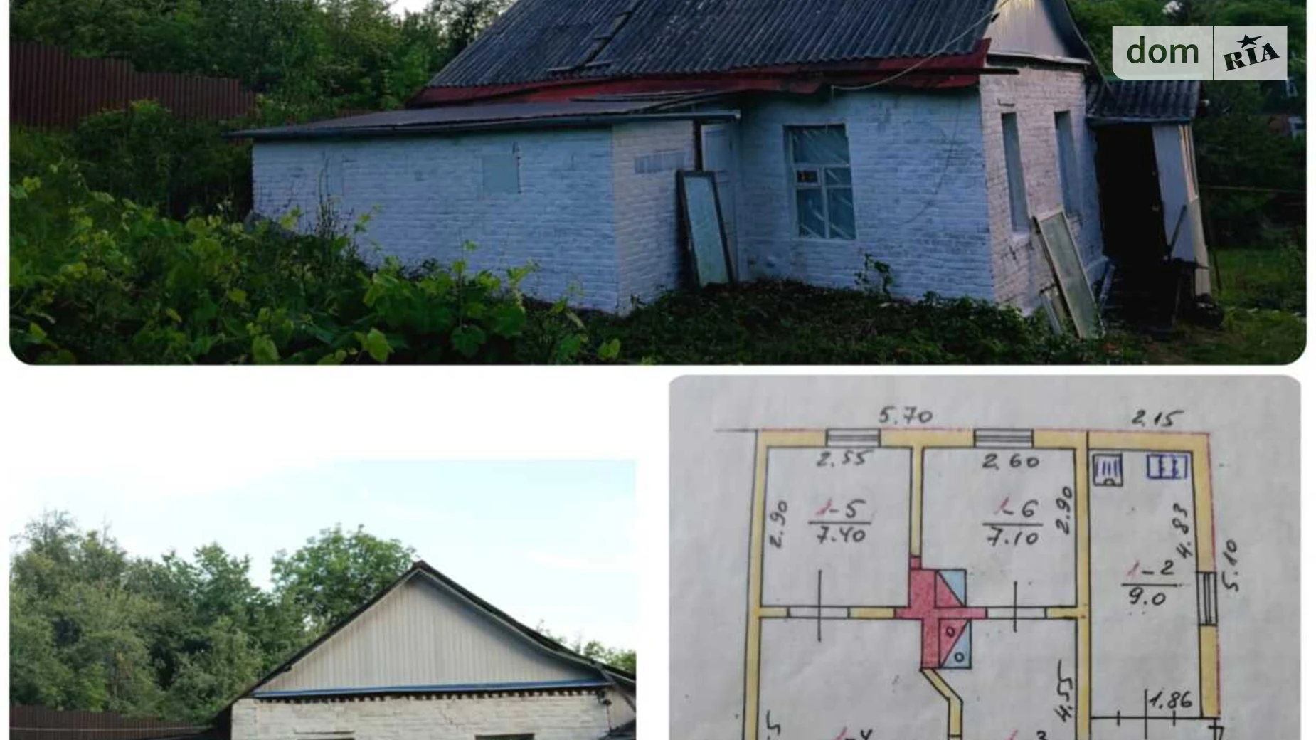 Продается одноэтажный дом 5.7 кв. м с бассейном, цена: 18999 $ - фото 5