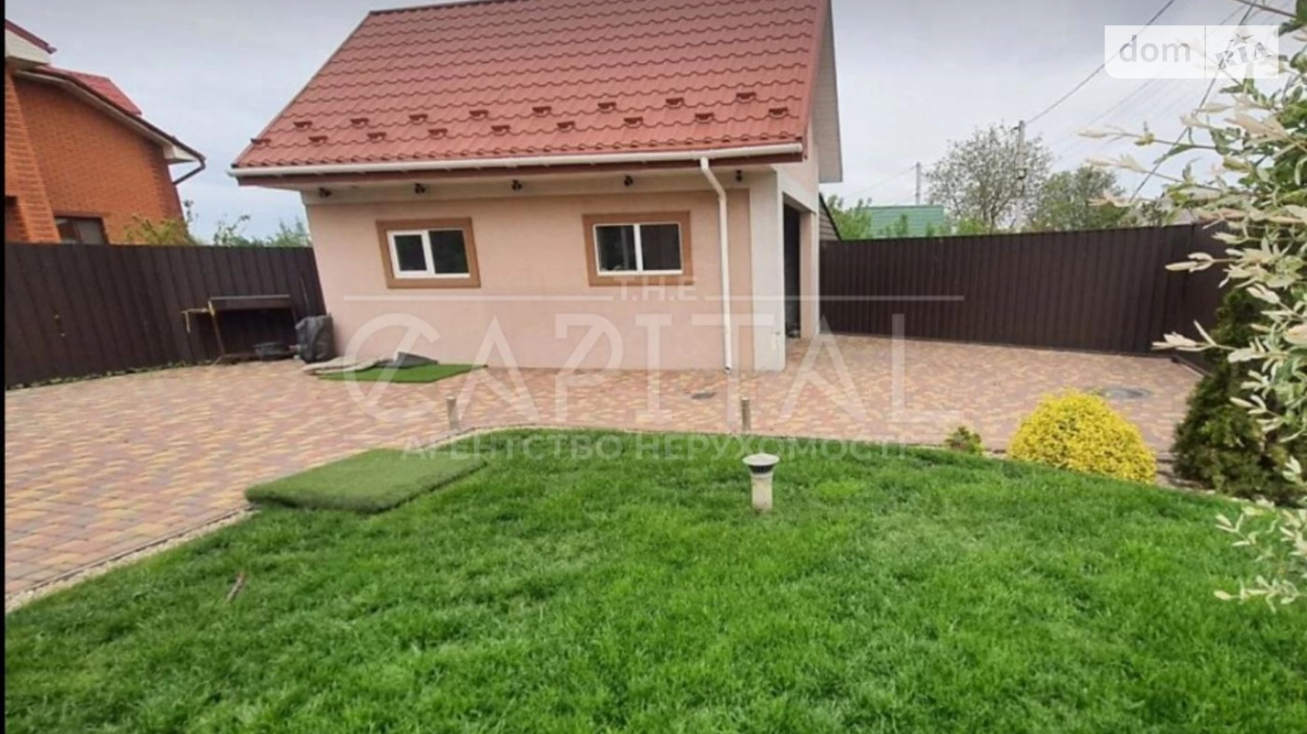 Продается дом на 2 этажа 150 кв. м с мебелью, цена: 160000 $ - фото 4