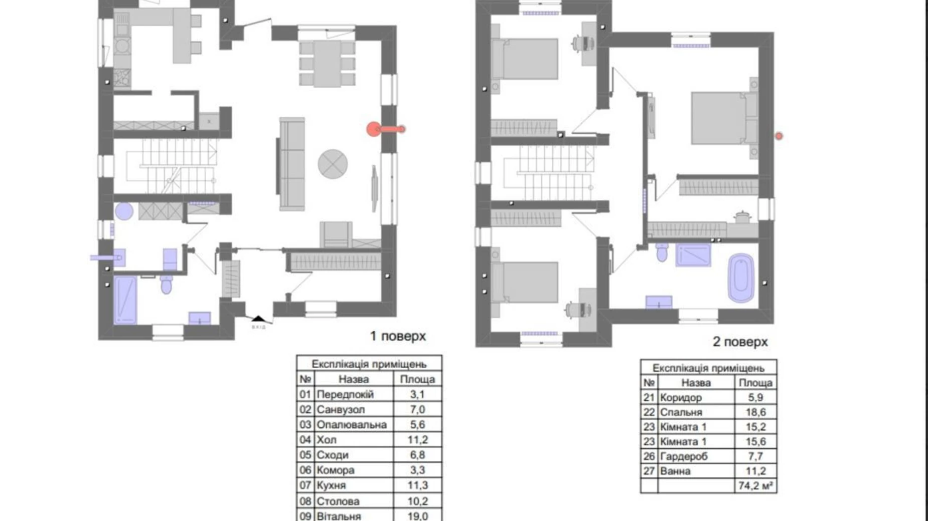 Продается дом на 2 этажа 157 кв. м с участком, цена: 117750 $ - фото 2