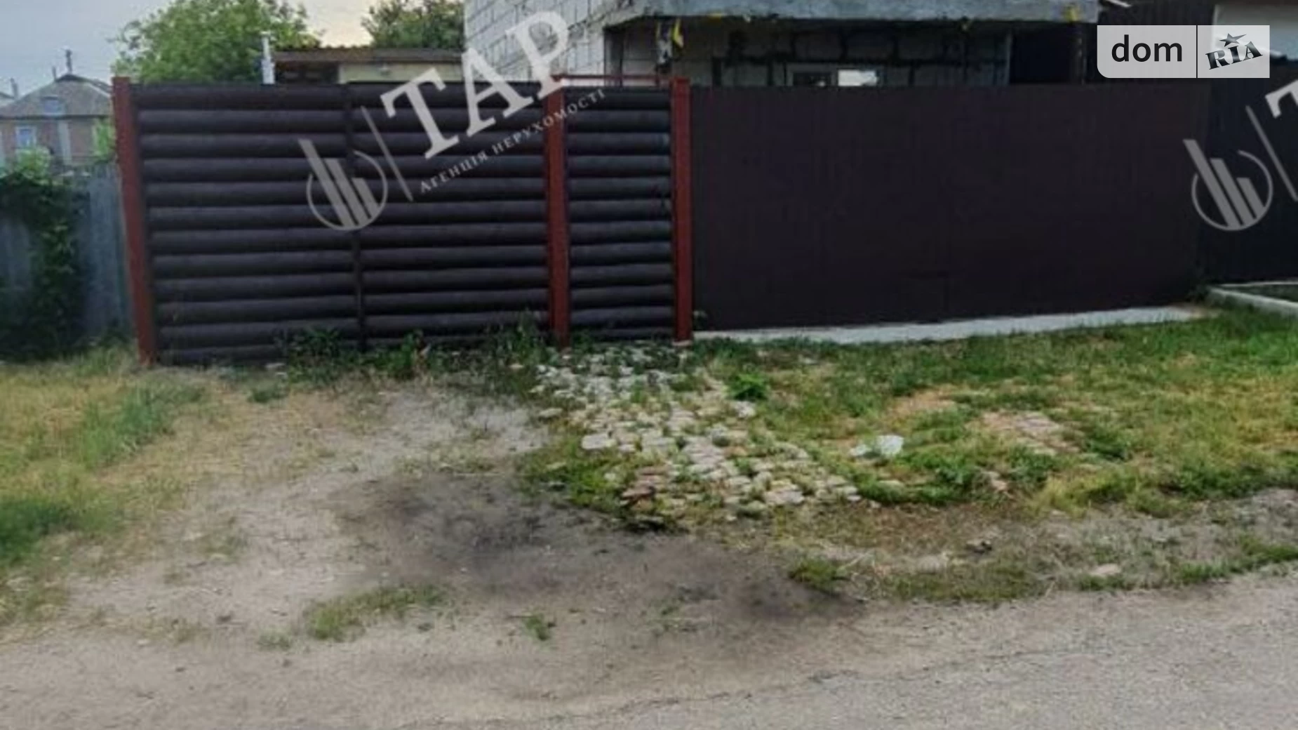 Продается часть дома 74.7 кв. м с участком, цена: 37000 $ - фото 2