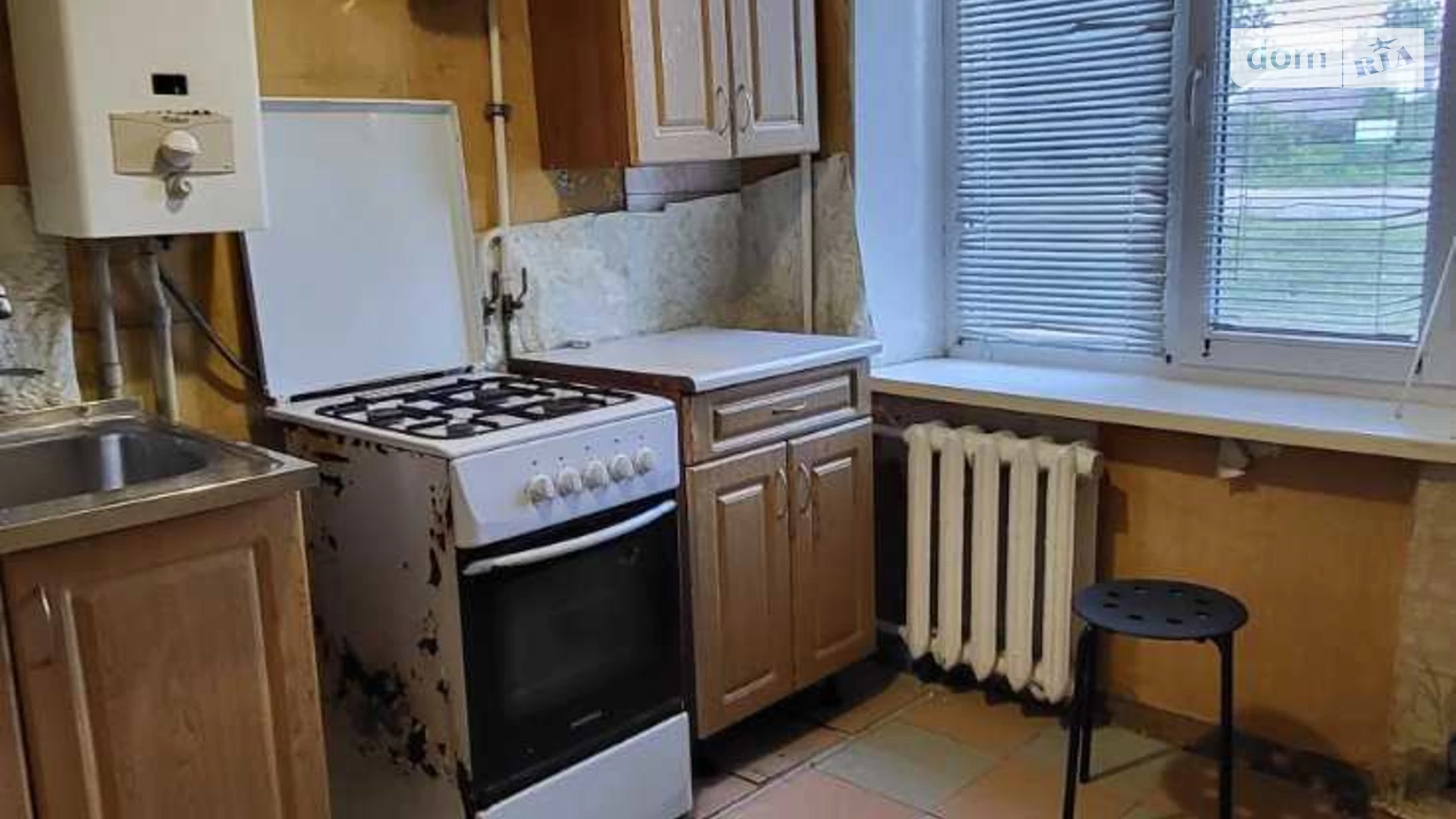 Продается 1-комнатная квартира 30 кв. м в Полтаве, ул. Европейская - фото 2