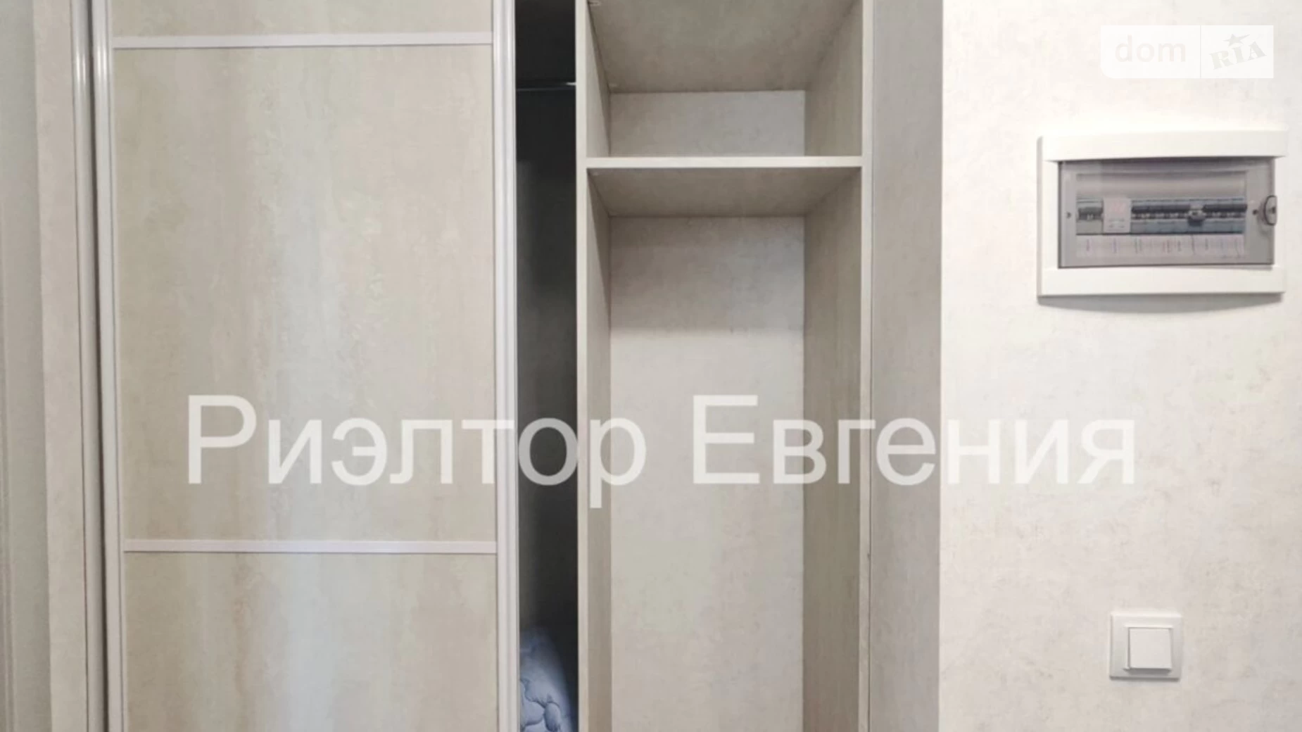 Сдается в аренду 1-комнатная квартира 42 кв. м в Одессе, ул. Краснова, 1А - фото 2