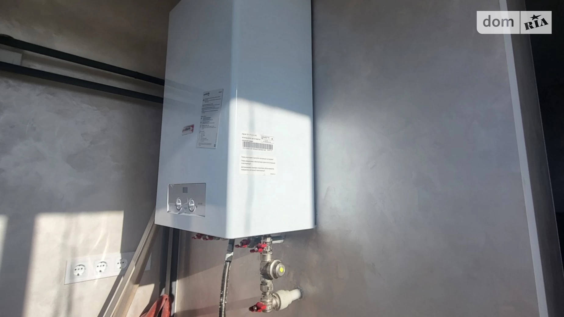 Продается 1-комнатная квартира 41 кв. м в Виннице, ул. Дмитрия Майбороды - фото 5