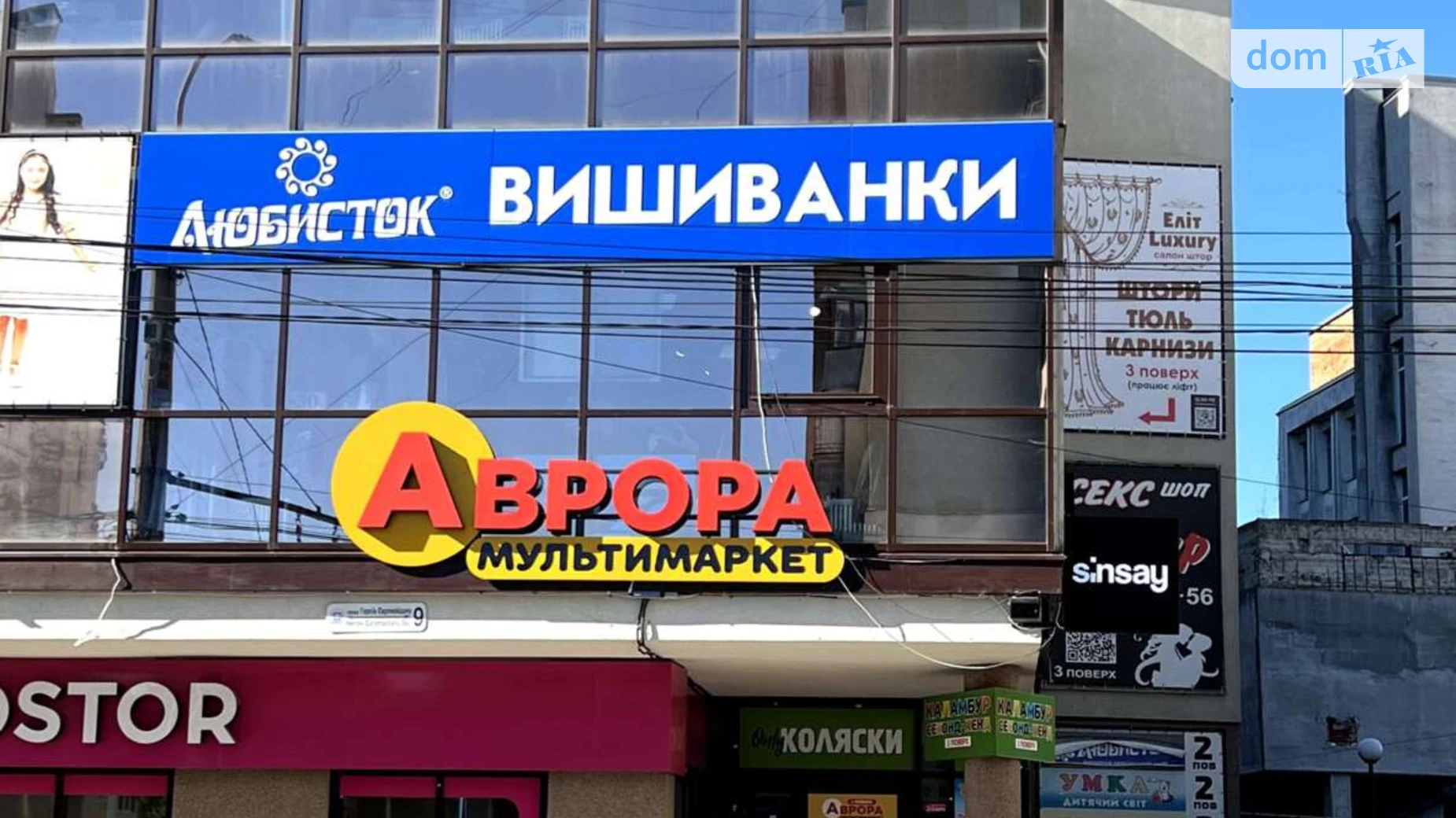 Сдается в аренду помещения свободного назначения 44.4 кв. м в 3-этажном здании, цена: 26000 грн - фото 3