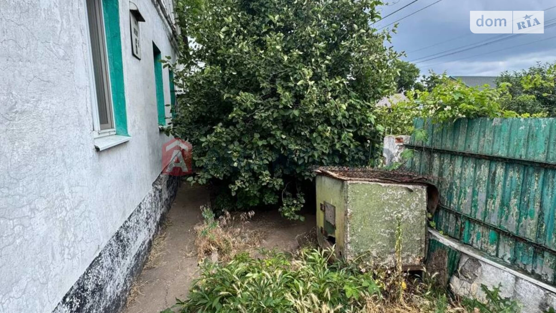 Продается часть дома 63 кв. м с садом, цена: 27999 $ - фото 2
