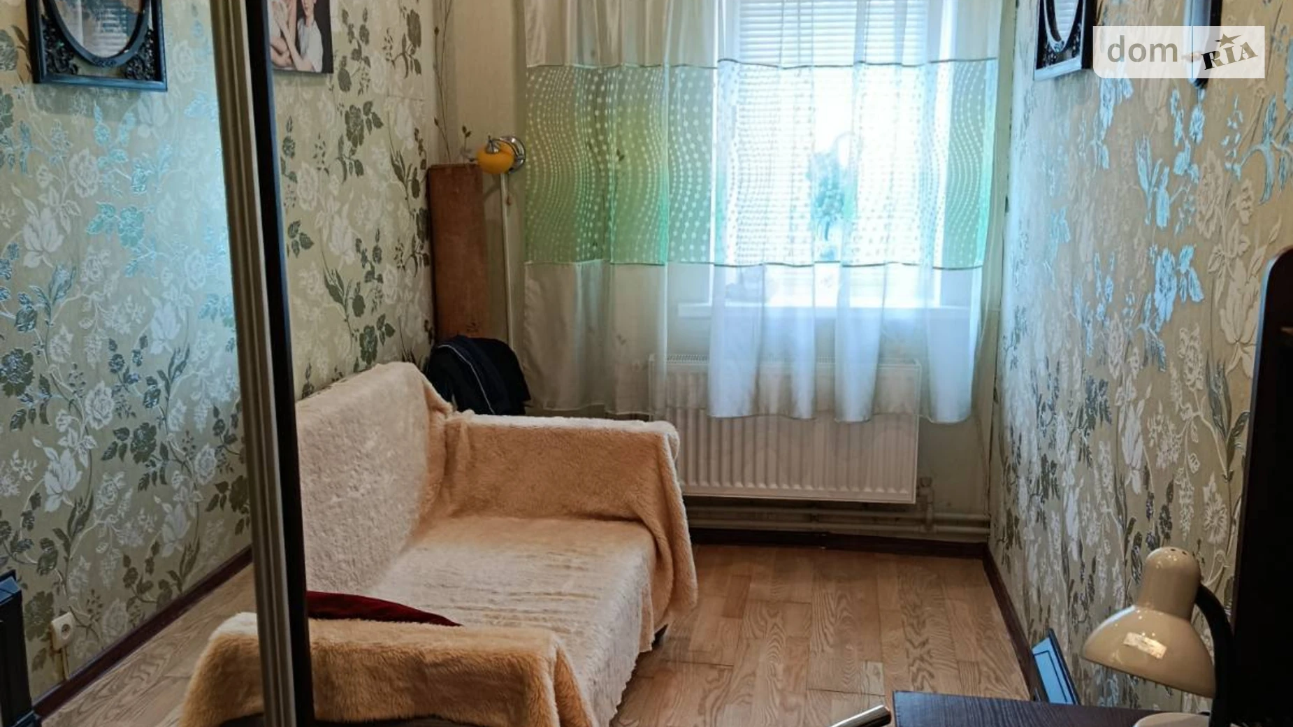 ул. Северная Чугуев, цена: 35000 $ - фото 3