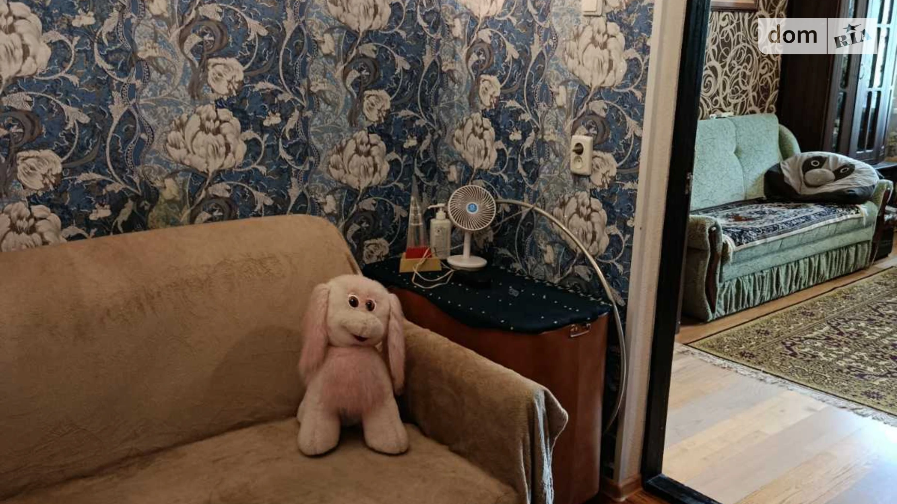 ул. Северная Чугуев, цена: 35000 $ - фото 4